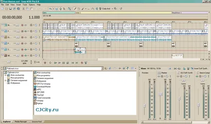 Acid pro 6 - створи шедевр в два кліка! (Кліка) Acid pro 6 - створи шедевр в два кліка!