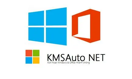 активатор windows