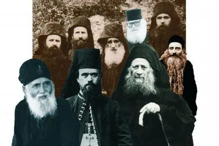 афонські старці