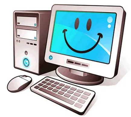 Адміністрування windows 7 засоби