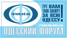 Аміачна »паніка чи варто боятися і як себе убезпечити місто - новини Одеси та одеської області