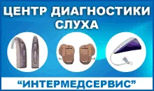 Аміачна »паніка чи варто боятися і як себе убезпечити місто - новини Одеси та одеської області