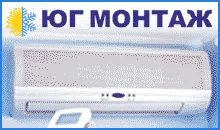 Аміачна »паніка чи варто боятися і як себе убезпечити місто - новини Одеси та одеської області