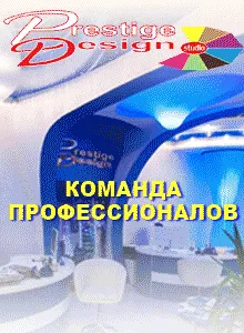 Аміачна »паніка чи варто боятися і як себе убезпечити місто - новини Одеси та одеської області