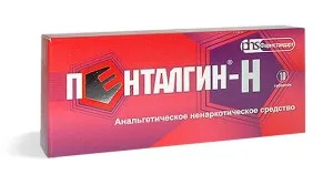 Альвеолит після видалення зуба - лікування сухої лунки, фото симптомів