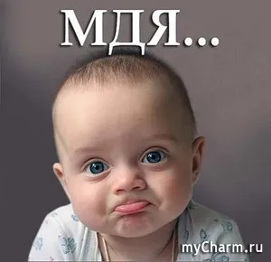 А мені що потім теж треба буде одружитися на його старої дружині »щоденник користувача snezhana k2 (психологія жінки) А мені що потім теж треба буде одружитися на його старої дружині »щоденник користувача snezhana k2