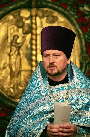 Вівтар небезпечна ходьба