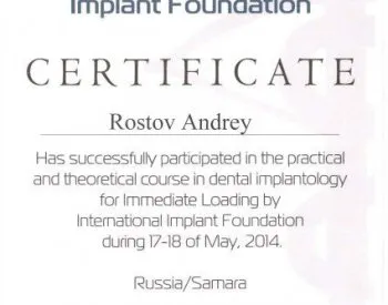 Андрій витальевич ростові, dental lazer center (dental) Андрій витальевич ростові, dental lazer center