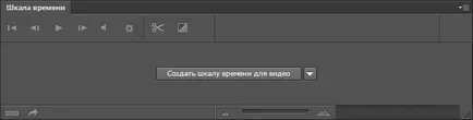 Анімація снігу в photoshop