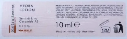 А на десерт biotraitment beauty hydra lotion від brelil відгуки (Свотч) А на десерт biotraitment beauty hydra lotion від brelil відгуки