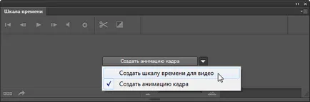 Анімація снігу в photoshop