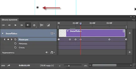 Анімація снігу в photoshop
