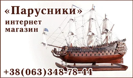 Аміачна »паніка чи варто боятися і як себе убезпечити місто - новини Одеси та одеської області