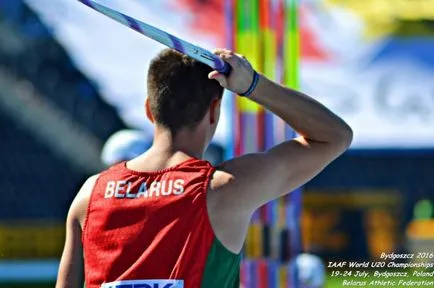 Олексій Котковець на чемпіонаті світу вболіватиму за Холодович і білоруську команду, білоруська (світу) Олексій Котковець на чемпіонаті світу вболіватиму за Холодович і білоруську команду, білоруська