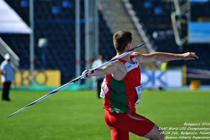 Олексій Котковець на чемпіонаті світу вболіватиму за Холодович і білоруську команду, білоруська (буду) Олексій Котковець на чемпіонаті світу вболіватиму за Холодович і білоруську команду, білоруська