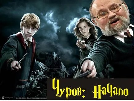 Анекдоти про вибори