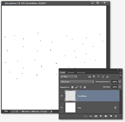 Анімація снігу в photoshop