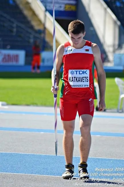 Олексій Котковець на чемпіонаті світу вболіватиму за Холодович і білоруську команду, білоруська (чемпіонаті) Олексій Котковець на чемпіонаті світу вболіватиму за Холодович і білоруську команду, білоруська