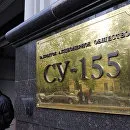 Що потрібно знати пайовикам про компенсаційний фонд пайового будівництва, f (компенсаційному) Що потрібно знати пайовикам про компенсаційний фонд пайового будівництва, f