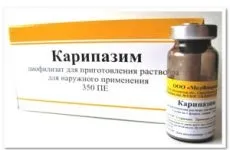 Що можна і що не можна робити при міжхребцевої грижі (грижу поперекового відділу) Що можна і що не можна робити при міжхребцевої грижі