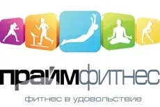 Що краще - прайм фітнес або оранж фітнес (краще) Що краще - прайм фітнес або оранж фітнес