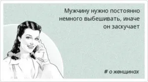 Що чоловіки цінують у жінці в першу чергу, art-kiss (чоловіки цінують жінок) Що чоловіки цінують у жінці в першу чергу, art-kiss