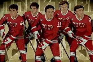 Що подивитися в кіно в жовтні 1 (кіно) Що подивитися в кіно в жовтні 1