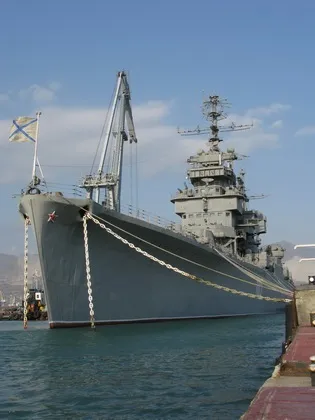 Що можна побачити і де відпочити на чорному і азовському морях ми (відпочити) Що можна побачити і де відпочити на чорному і азовському морях ми