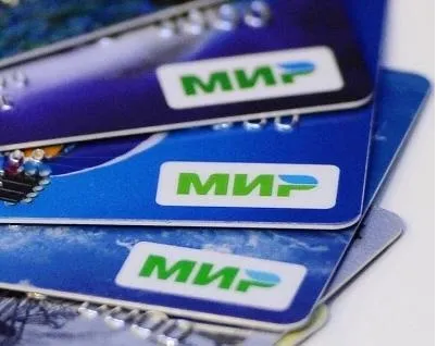 Що краще visa або mastercard (віза або Мастеркард) (mastercard) Що краще visa або mastercard (віза або Мастеркард)