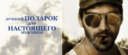 Що не слід класти в тривожний чемоданчик, комплектація, тривожний чемоданчик (тривожний чемоданчик мвс) Що не слід класти в тривожний чемоданчик, комплектація, тривожний чемоданчик