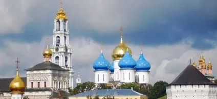 Що не можна робити в трійцю і чому (трійцю) Що не можна робити в трійцю і чому