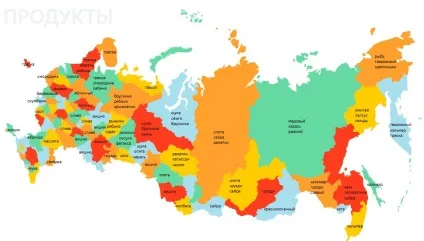 Що шукають Украінане по - кулінарії в - інтернеті, наш Артемівськ · ru (шукають) Що шукають Украінане по - кулінарії в - інтернеті, наш Артемівськ · ru