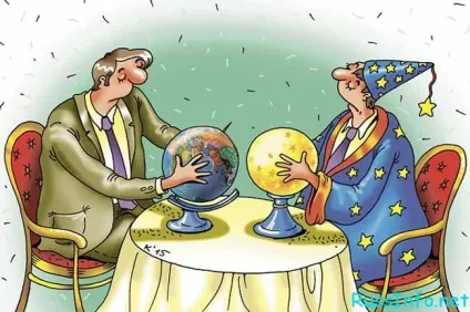 Що рік прийдешній нам готує 2017 - передбачення за знаками зодіаку (2017) Що рік прийдешній нам готує 2017 - передбачення за знаками зодіаку