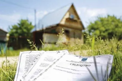 Що потрібно знати при купівлі земельної ділянки (купівлю) Що потрібно знати при купівлі земельної ділянки