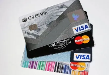 Що краще visa або mastercard (віза або Мастеркард) (краще) Що краще visa або mastercard (віза або Мастеркард)