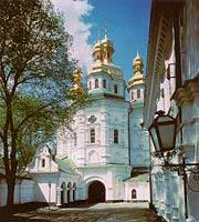 Архітектура українського бароко