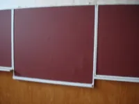 Антикорозійна грунтовка - порятунок для шкільної дошки (шкільної) Антикорозійна грунтовка - порятунок для шкільної дошки