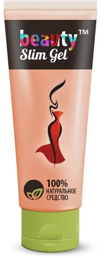 Антицелюлітний крем beauty slim gel інструкція із застосування, ціна, відгуки, опис
