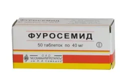 Атріовентрикулярна блокада симптоми і лікування (перший по серцю) Атріовентрикулярна блокада симптоми і лікування