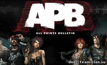 Apb - превью, клан dndz-team - counter strike source portal