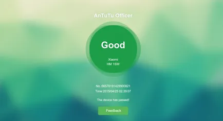 Antutu officer допоможе перевірити справжність смартфона або планшета на android (справжність) Antutu officer допоможе перевірити справжність смартфона або планшета на android