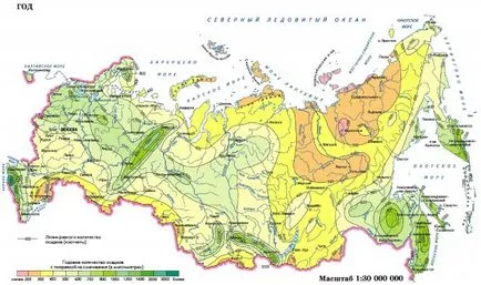 Атмосферні опади вУкаіни