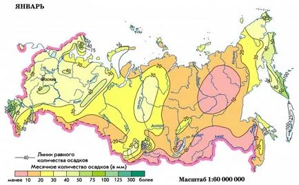 Атмосферні опади вУкаіни