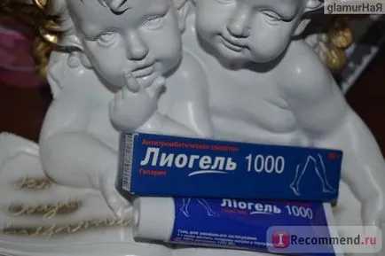 Антитромботическое засіб Фітофарм ліогель тисяча гепарин - «болять ноги (ліогель) Антитромботическое засіб Фітофарм ліогель тисяча гепарин - «болять ноги