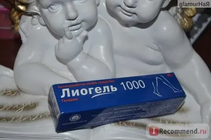 Антитромботическое засіб Фітофарм ліогель тисяча гепарин - «болять ноги (засіб) Антитромботическое засіб Фітофарм ліогель тисяча гепарин - «болять ноги