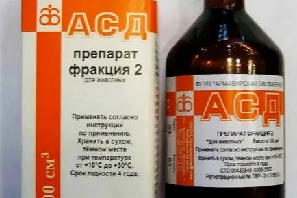 Асд при псоріазі фракція 2 схема прийому, застосування лікування (прийому) Асд при псоріазі фракція 2 схема прийому, застосування лікування