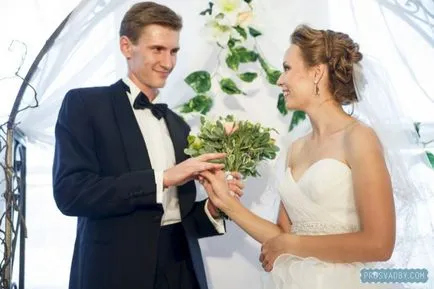 Кавунова весілля Дмитра і лілії (кавунова весілля) Кавунова весілля Дмитра і лілії