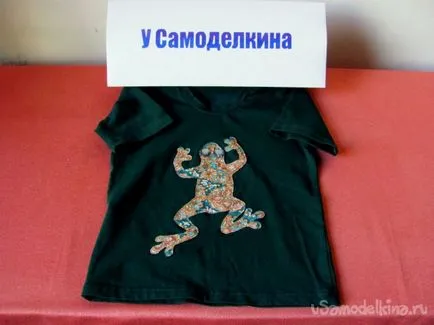 Аплікація на дитячу футболку (дитячу) Аплікація на дитячу футболку