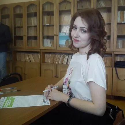Аргументи «за» і «проти» ЄДІ - місто