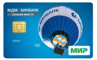 Банки - банки як частина нашого життя і все що з ними пов'язано